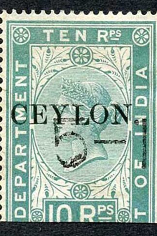 Ceylon Telegraph SGT7 10R India opt Ceylon with a Date cancel Cat 35