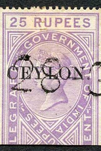 Ceylon Telegraph SGT8 25R India opt Ceylon with a Date cancel Cat 45