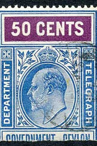 Ceylon Telegraph SGT171 50c Pearl Fishery while at Marichchukaddi
