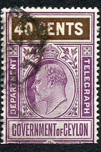 Ceylon Telegraph SGT170 40c Pearl Fishery while at Marichchukaddi
