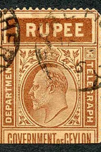 Ceylon Telegraph SGT174 1r (toned) Pearl Fishery while at Marichchukaddi