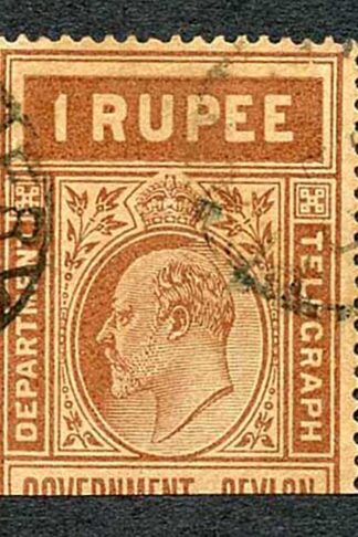 Ceylon Telegraph SGT174 1r (toned) Pearl Fishery while at Marichchukaddi