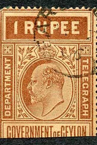 Ceylon Telegraph SGT174 1r (toned) Pearl Fishery while at Marichchukaddi