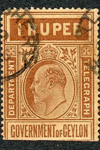 Ceylon Telegraph SGT174 1r (toned) Pearl Fishery while at Marichchukaddi
