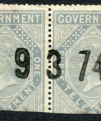 Ceylon Telegraph SGT5 1r with Manaar type 1b pmk RARE