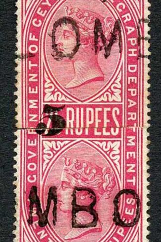 Ceylon Telegraph SGT148 5r on 25r Carmine Re-joined PAIR Cat 84++++ pounds