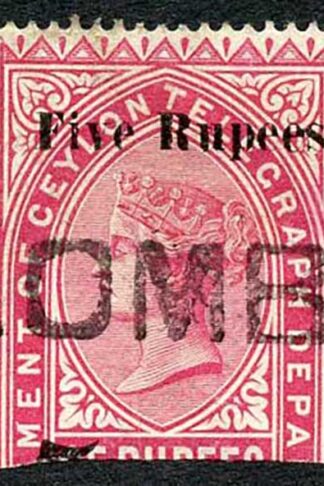 Ceylon Telegraph SGT148 5r on 25r Carmine Scarce stamp only 1200 printed Cat 42