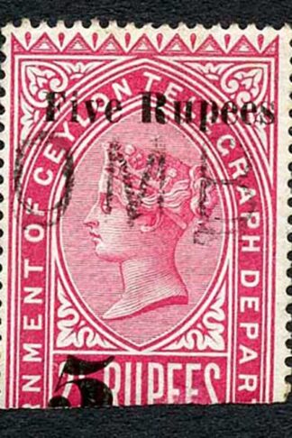 Ceylon Telegraph SGT148 5r on 25r Carmine Scarce stamp only 1200 printed Cat 42