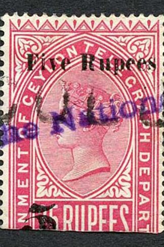 Ceylon Telegraph SGT148 5r on 25r Carmine Scarce stamp only 1200 printed Cat 42
