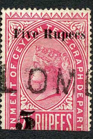 Ceylon Telegraph SGT148 5r on 25r Carmine Scarce stamp only 1200 printed Cat 42