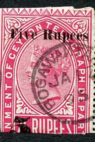Ceylon Telegraph SGT148 5r on 25r Carmine Scarce stamp only 1200 printed Cat 42