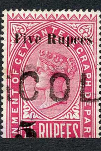 Ceylon Telegraph SGT148 5r on 25r Carmine Scarce stamp only 1200 printed Cat 42