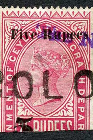 Ceylon Telegraph SGT148 5r on 25r Carmine Scarce stamp only 1200 printed Cat 42