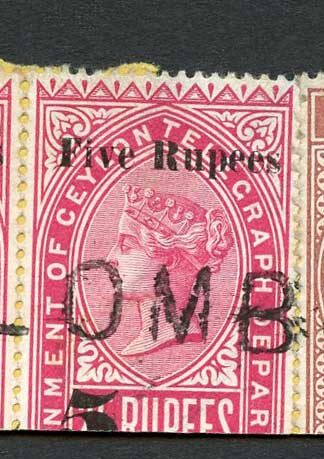 Ceylon Telegraph SGT148 5r on 25r Carmine Scarce stamp only 1200 printed Cat 84