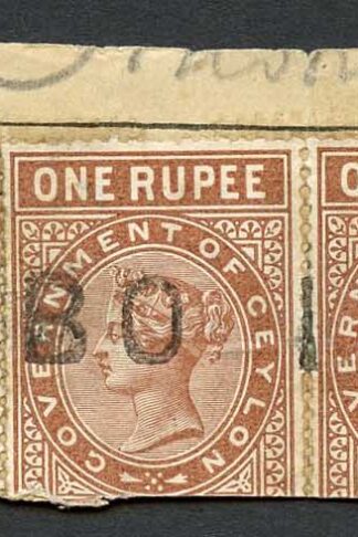 Ceylon Telegraph FOUR COLOUR FRANKING on piece