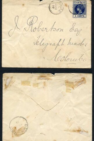Ceylon Telegraph a cover addressed to the Telegraph Master at Colombo