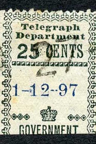 Ceylon Telegraph SGT135 25c Die 2 Variety BROKEN Hyphen (2nd)