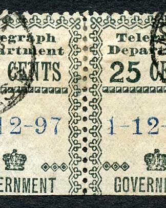 Ceylon Telegraph SGT135 25c Die 1 and 2 Se-Tenant STRIP