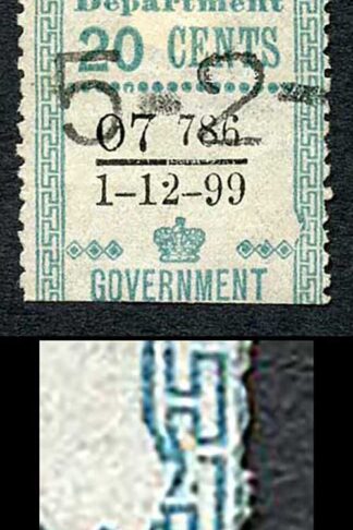 Ceylon Telegraph SGT134 20c Blue Variety RIGHT BORDER DAMAGED 1 Dec 1899