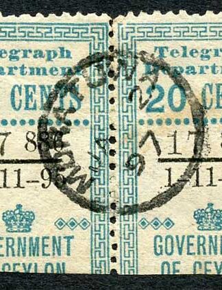 Ceylon Telegraph SGT134 20c Blue NOT SHOWING THE Variety RIGHT BORDER DAMAGED