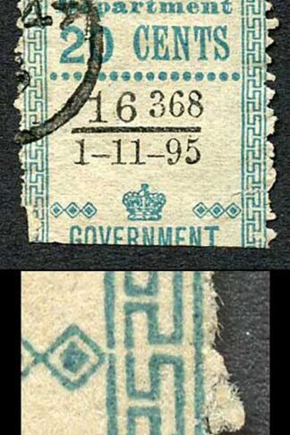 Ceylon Telegraph SGT134 20c Blue Variety FRAME BROKEN at RIGHT 1 May 1894