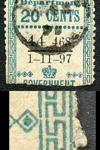 Ceylon Telegraph SGT134 20c Blue Variety FRAME BROKEN at RIGHT 1 Nov 1897