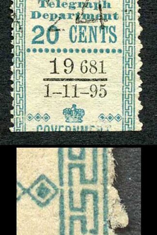 Ceylon Telegraph SGT134 20c Blue Variety FRAME BROKEN at TOP LEFT 1 Nov 1895