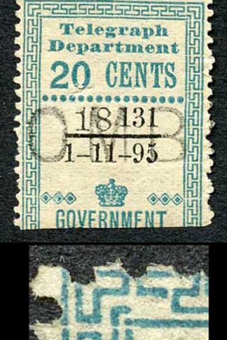 Ceylon Telegraph SGT134 20c Blue Variety FRAME BROKEN at TOP LEFT 1 Nov 1895