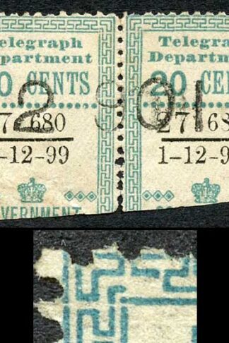 Ceylon Telegraph SGT134 20c Blue Variety FRAME BROKEN at TOP LEFT 1 Dec 1899