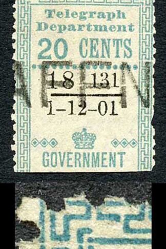 Ceylon Telegraph SGT134 20c Blue Variety FRAME BROKEN at TOP LEFT 1 Dec 1901