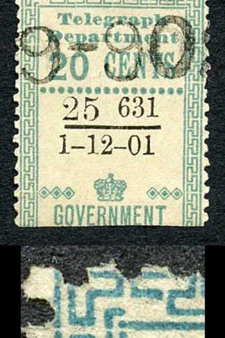 Ceylon Telegraph SGT134 20c Blue Variety FRAME BROKEN at TOP LEFT 1 Dec 1901