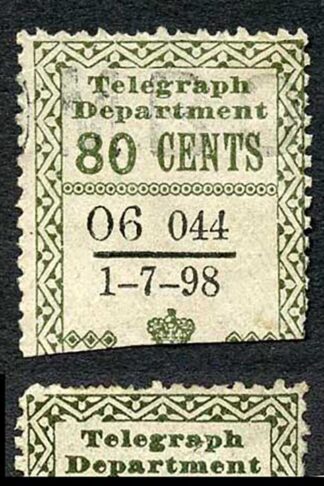 Ceylon Telegraph SGT138 80c Olive Variety BLOT on N of CENTS 1 July 1898
