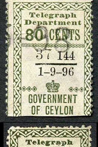 Ceylon Telegraph SGT138 80c Olive Variety BLOT on N of CENTS 1 Sept 1896