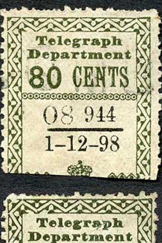 Ceylon Telegraph SGT138 80c Olive Variety BLOT on N of CENTS 1 Dec 1898