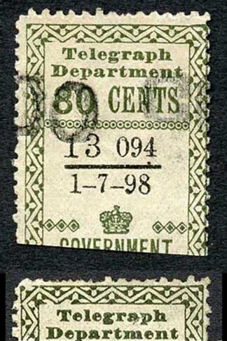 Ceylon Telegraph SGT138 80c Olive Variety BLOT on N of CENTS 1 July 1898