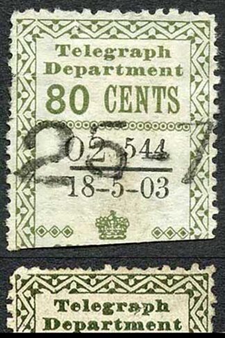Ceylon Telegraph SGT138 80c Olive BLOT on N of CENTS 18 May 1903 Blue Paper