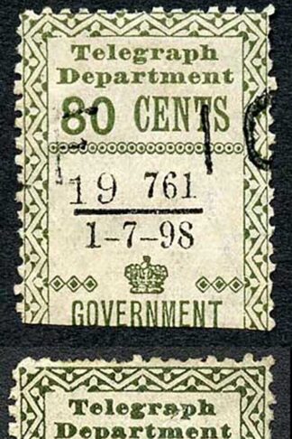 Ceylon Telegraph SGT138 80c Olive Variety Breck in Top Left Frame Line 1.7.98