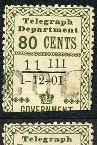 Ceylon Telegraph SGT138 80c Olive Variety Breck in Top Left Frame Line 1.12.01