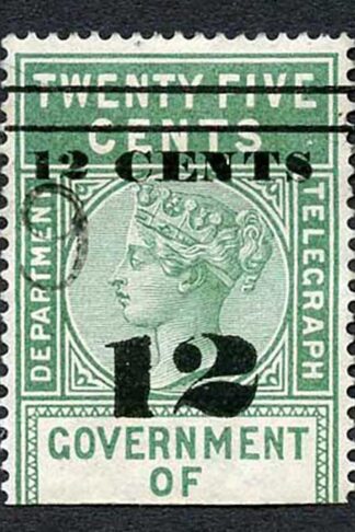 Ceylon Telegraph SGT24 12c on 25c Green Type T17 SUPERB USED Scarce so Fine