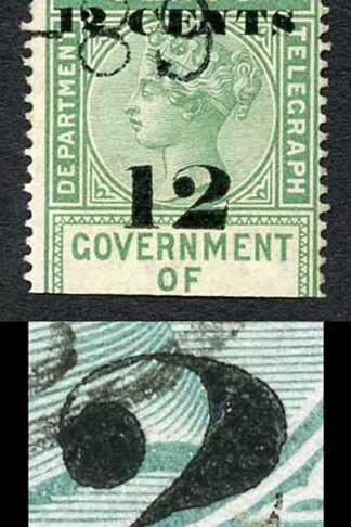 Ceylon Telegraph SGT24a 12c on 25c Smaller 12 and straight foot 2 Cat 65 pounds