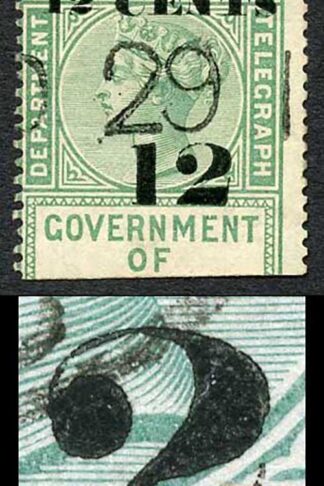 Ceylon Telegraph SGT24a 12c on 25c Smaller 12 and straight foot 2 no Serif on 1