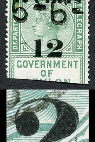 Ceylon Telegraph SGT24a 12c on 25c Smaller 12 and straight foot 2 Defective 2