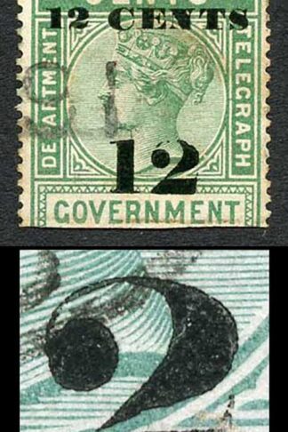 Ceylon Telegraph SGT24a 12c on 25c Smaller 12 and straight foot 2 Defective 2