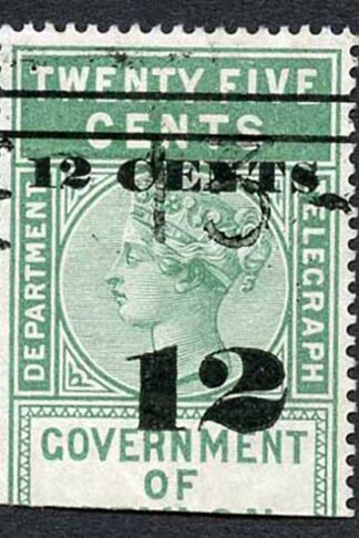 Ceylon Telegraph SGT24 12c on 25c Green Type T17 fine used Cat 22 pound