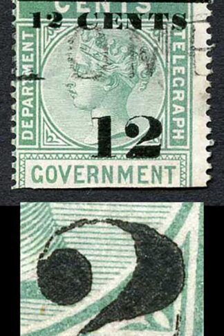 Ceylon Telegraph SGT24a 12c on 25c Smaller 12 and straight foot 2 Horizontal Se