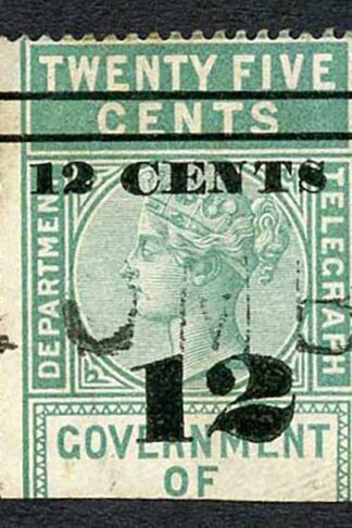 Ceylon Telegraph SGT24 12c on 25c Green Type T17 Misplaced Bars