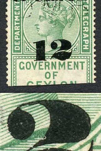 Ceylon Telegraph SGT24 12c on 25c Green Type T17 Defective 2