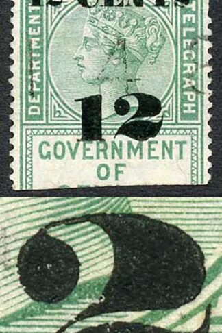Ceylon Telegraph SGT24 12c on 25c Green Type T17 Defective 2