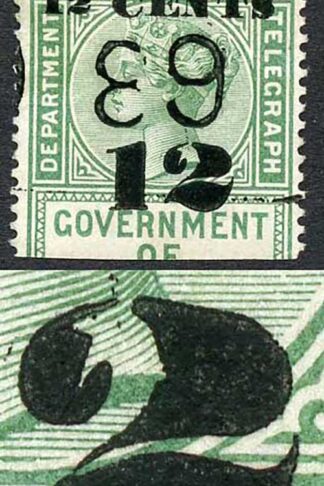 Ceylon Telegraph SGT24 12c on 25c Green Type T17 Defective 2 at top