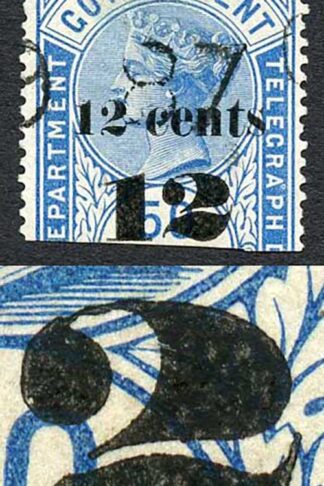 Ceylon Telegraph SGT25 12c on 50c Blue Type T19 Broken 2